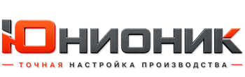 ЮнионикРу — поставка, установка и настройка станков в Чехове 2026